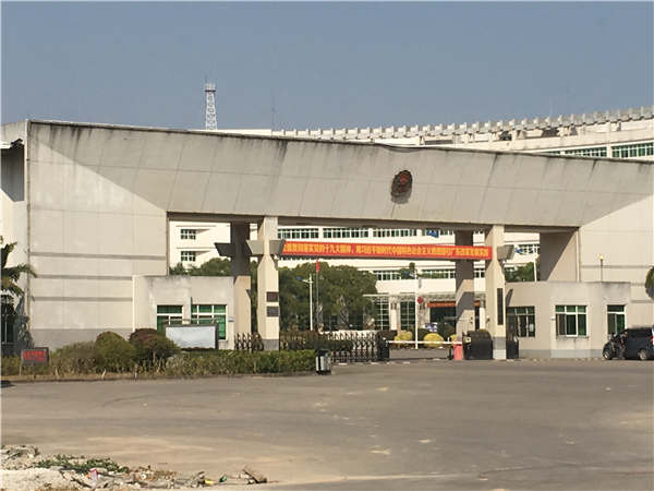 惠州监狱防雷检测公司
